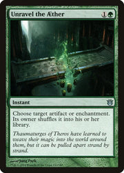 Unravel the Aether, BNG, 143, NM, Foil