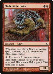 Blademane Baku (BOK) 95 - WZRD TCG