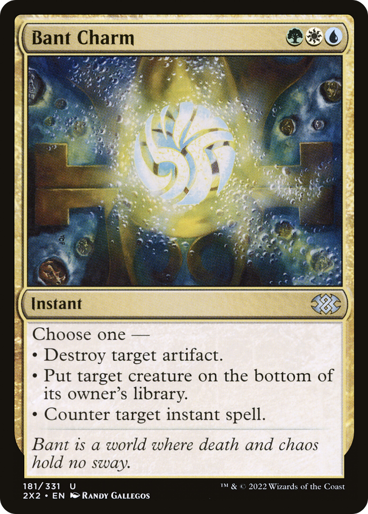 Bant Charm (2X2) 181