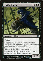 Shrike Harpy, BNG, 83, NM, Foil
