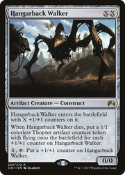 Hangarback Walker (ORI) 229