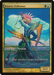 Kiora's Follower (PBNG) 150