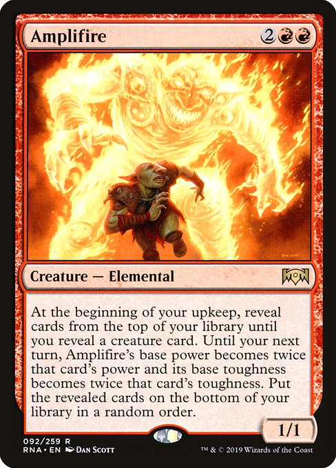 Amplifire front