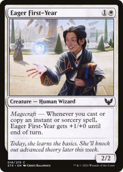 Eager First-Year (STX) 16 - WZRD TCG