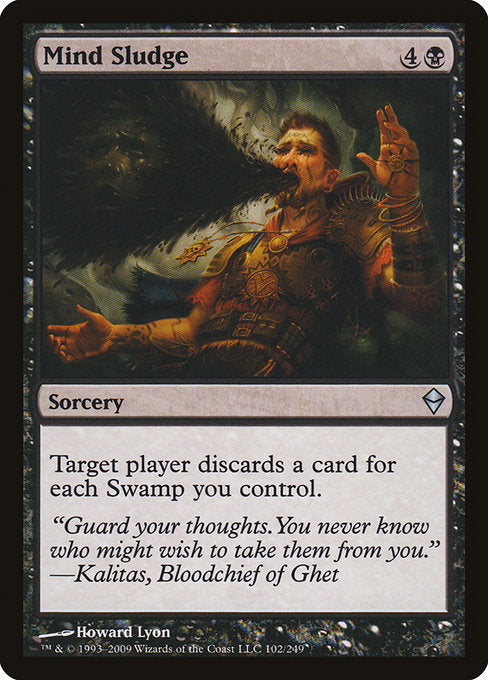 Mind Sludge front
