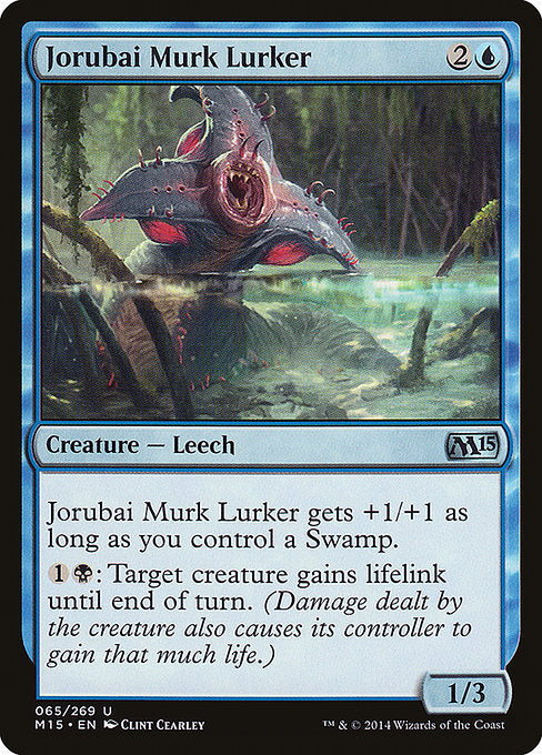 Jorubai Murk Lurker front