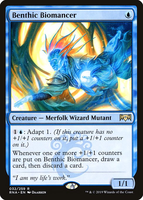 Benthic Biomancer front