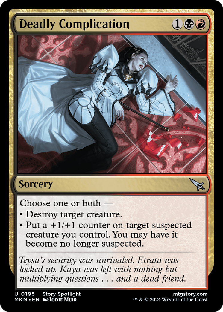 Deadly Complication (MKM) 195 - WZRD TCG