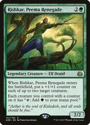 Rishkar, Peema Renegade