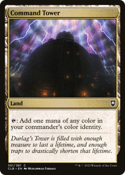 Command Tower (CLB) 351