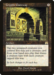 Cryptic Gateway front