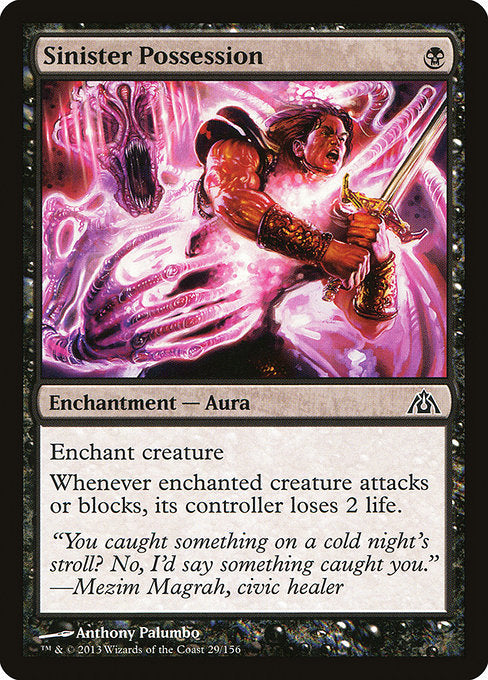 Sinister Possession front