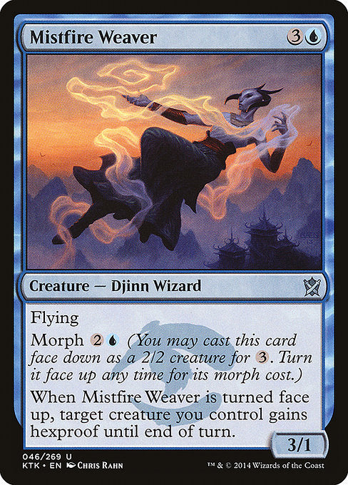 Mistfire Weaver front