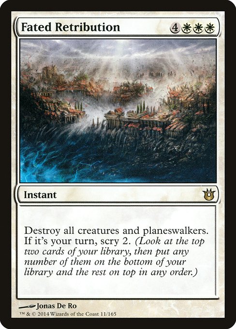 Fated Retribution front
