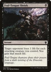 Foul-Tongue Shriek (DTK) 103 - WZRD TCG