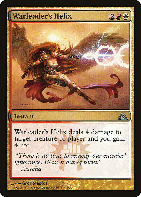 Warleader's Helix front