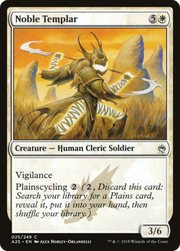 Noble Templar (A25) 25