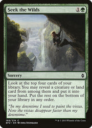 Seek the Wilds front