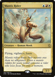 Mantis Rider front