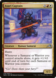 Asari Captain (NEO) 215 - WZRD TCG