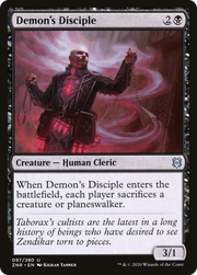 Demon's Disciple (ZNR) 97