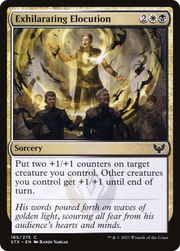 Exhilarating Elocution (STX) 185 - WZRD TCG