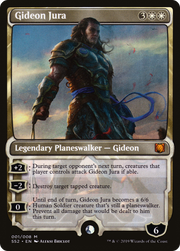 Gideon Jura (SS2) 1