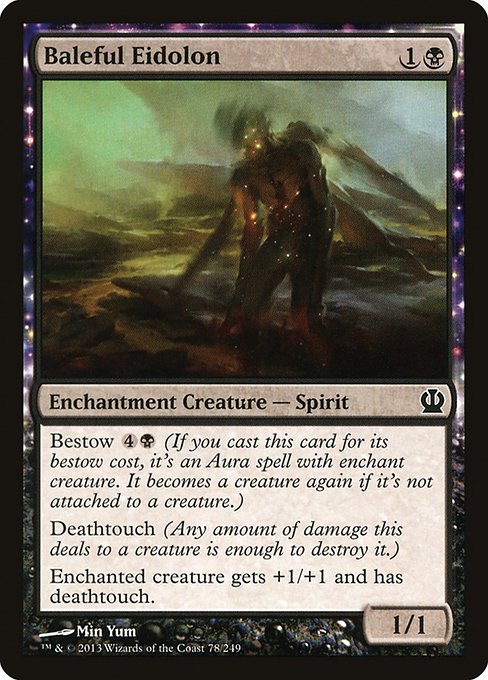Baleful Eidolon front