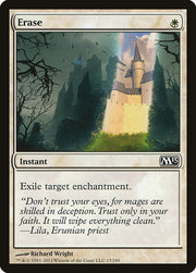 Erase front