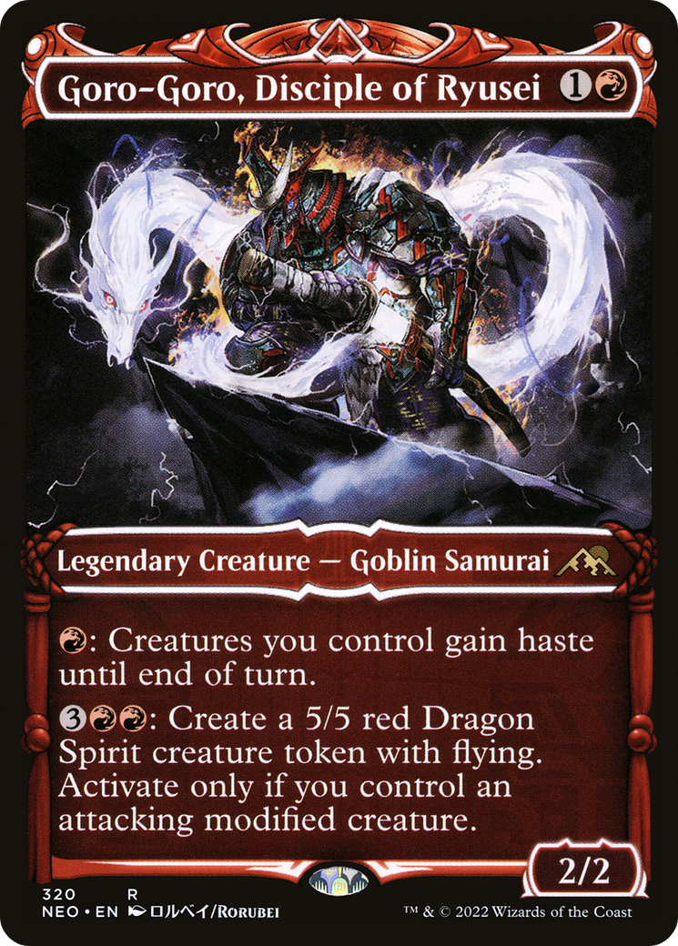 Goro-Goro, Disciple of Ryusei (NEO) 320
