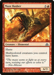 Maze Rusher front