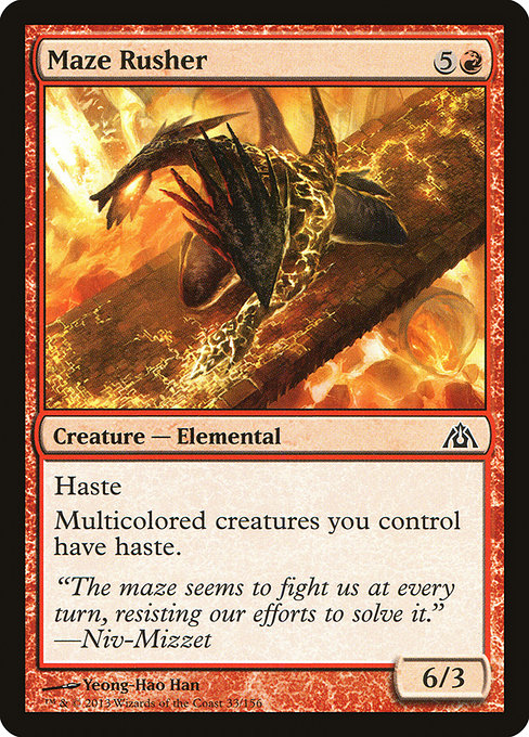 Maze Rusher front