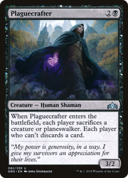 Plaguecrafter (GRN) 82 - WZRD TCG