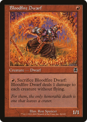 Bloodfire Dwarf (APC) 56 - WZRD TCG