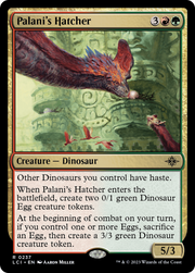Palani's Hatcher (LCI) 237