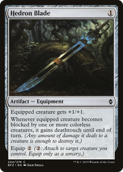 Hedron Blade (BFZ) 224 - WZRD TCG