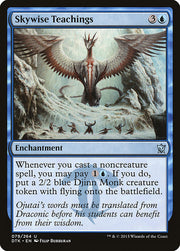 Skywise Teachings front
