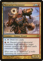 Mercurial Chemister (RTR) 180