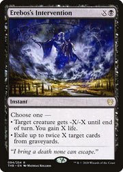 Erebos's Intervention front