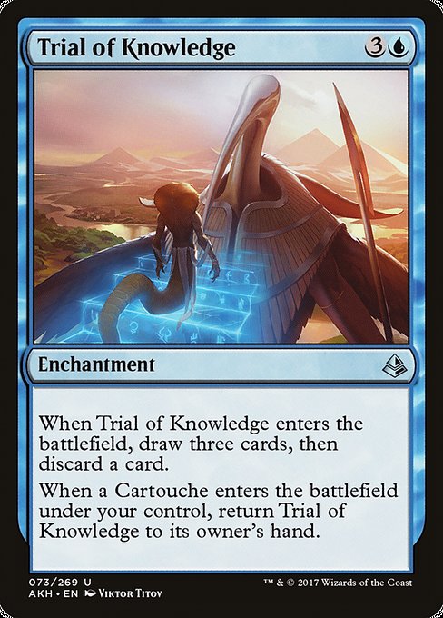 Trial of Knowledge front