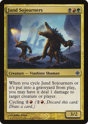 Jund Sojourners (ARB) 116