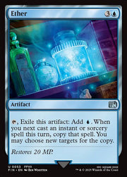 Ether front