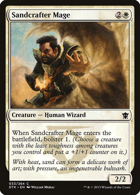 Sandcrafter Mage front