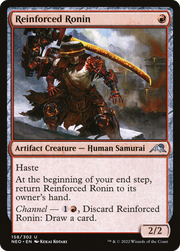 Reinforced Ronin (NEO) 158