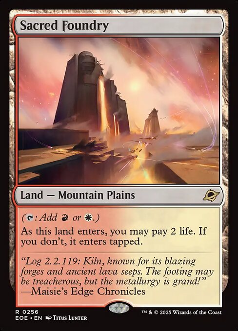Sacred Foundry front