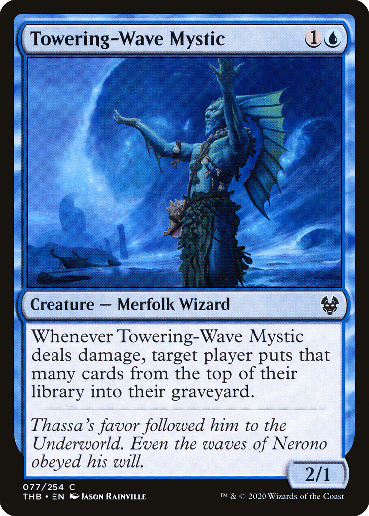 Towering-Wave Mystic (THB) 77