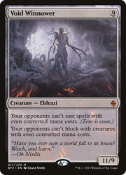 Void Winnower (BFZ) 17