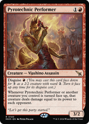 Pyrotechnic Performer (PMKM) 140p
