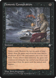 Demonic Consultation (ICE) 121