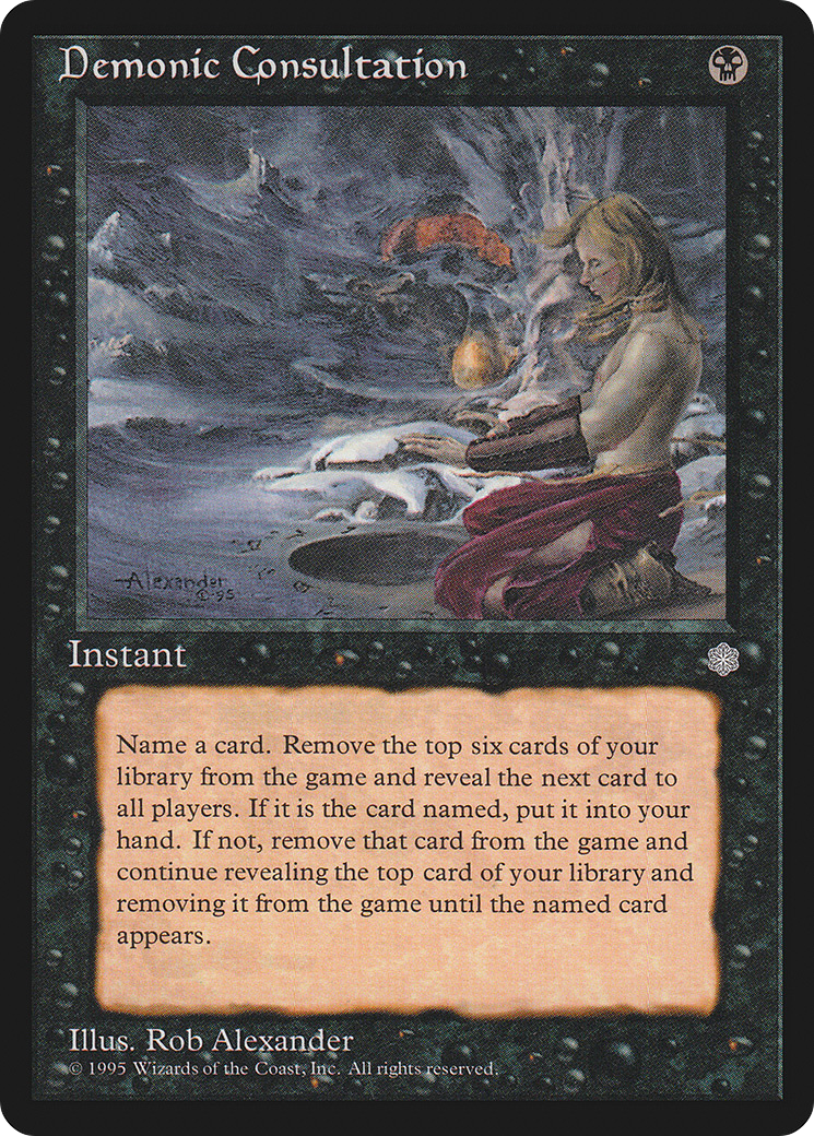Demonic Consultation (ICE) 121